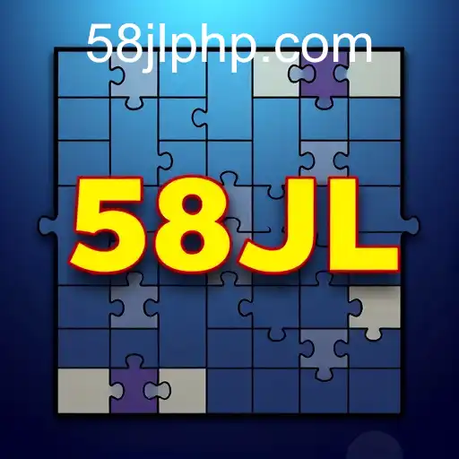 Exploring the Addictive World of 'Puzzle Challenges': A Deep Dive into the 58JL Phenomenon